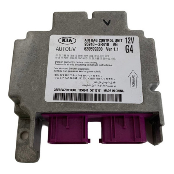 Modulo Airbag Kia Cadenza 2012 Nao Acionado 959103r410 5054