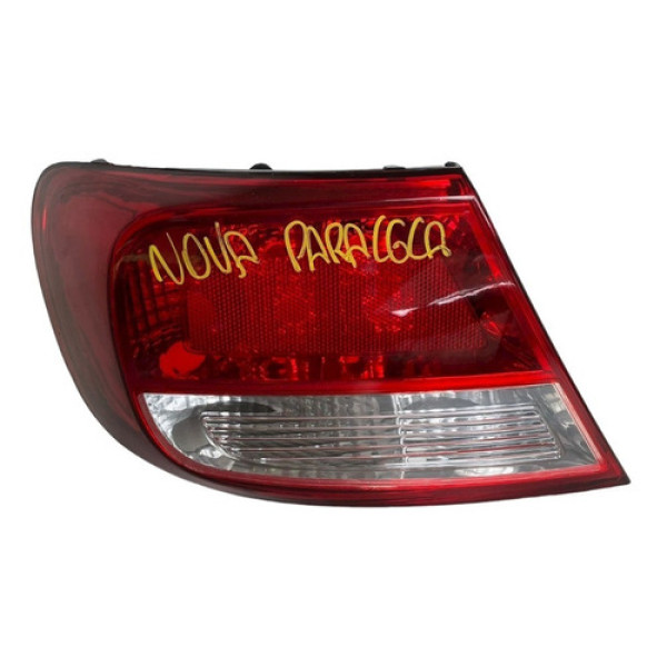 Lanterna Traseira Esquerda Gol G5 Não Original